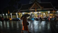 ထိုင်းမှာ ညမထွက်ရ အပါအဝင် ကပ်ဘေးကန့်သတ်ချက်တိုး