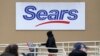 Sears evita bancarrota y sus tiendas permanecerán abiertas