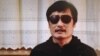Chinese Blind Activist Speaks With U.S. Lawmakers, Voices Concern About Relatives