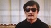 Chinese Dissident Submits Passport Application