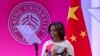 Michelle Obama Dorong Kebebasan Berbicara di China