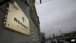 ရုရွားပိုင္ ေရနံကုမၸဏီ Rosneft