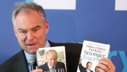 Democrat ဒုသမ္မတလောင်း Tim Kaine အကြောင်းသိကောင်းစရာ