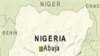 Nổ bom ở Nigeria, 1 người chết, gần một chục người bị thương