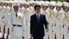Jepang akan Tingkatkan Pertahanan karena Ada Provokasi