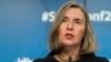 Mogherini affirme qu'il "n'y a pas de solution alternative" à l'accord avec l'Iran