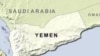 Yemen Truce Offers Greeted With Suspicion