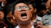Critics: Myanmar Reuters Verdict an Attack on Press Freedom