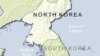 北韓：改革之說純屬幻覺 