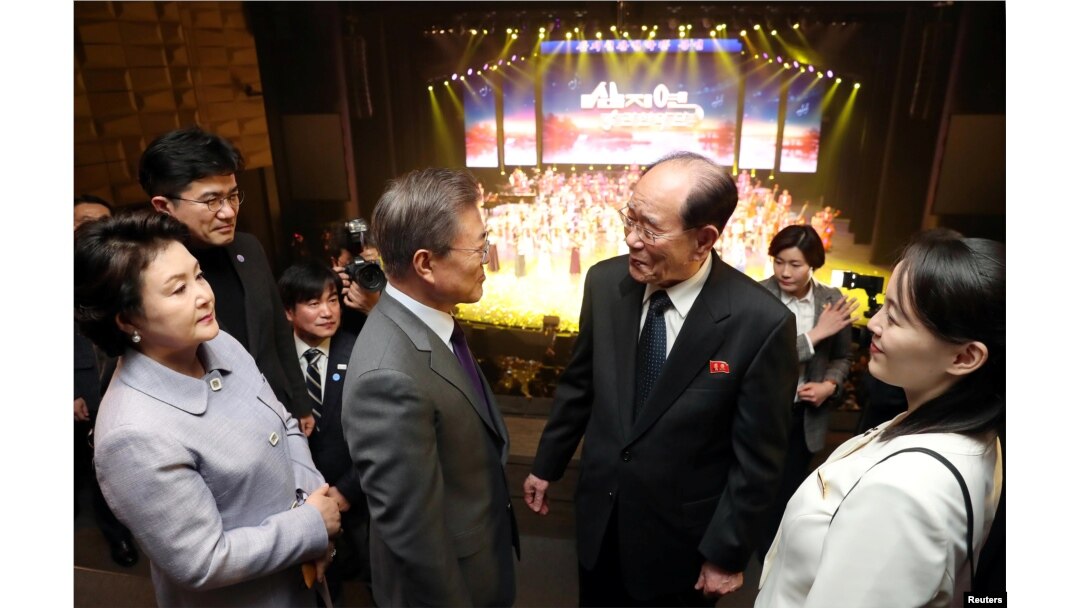 S. Korean President Moon Jae-in talks with president of the Presidium of the Supreme People's Assembly of North Korea Kim Young Nam as Kim Yo Jong, the sister of North Korea's leader Kim Jong Un.