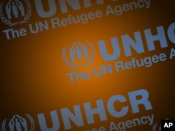 የተባበሩት መንግስታት የስደተኞች ድርጅት (UNHCR)አርማ