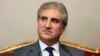 وزیر خارجۀ پاکستان: با پیام محبت و دوستی به افغانستان می‌روم