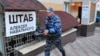 Полиция потребовала полмиллиона рублей от экс-главы штаба Навального
