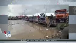 ادامه آبگرفتگی شهرهای استان گلستان و انتقاد مردم از کم‌کاری مسئولان