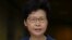 香港領導人林鄭月娥（10月8日）星期二記者會上。