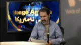 Weşana Radyo-TV