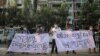ရန်ကုန်မှာ စစ်အာဏာသိမ်းမှုဆန့်ကျင်တဲ့ လမ်းပေါ်ဆန္ဒပြပွဲတွေ ထပ်ဖြစ်