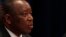 FILE - Alexis Thambwe, justice minister of the Democratic Republic of the Congo, Mwamba listens during a news conference at the U.N. headquarters in New York September 22, 2010. 
