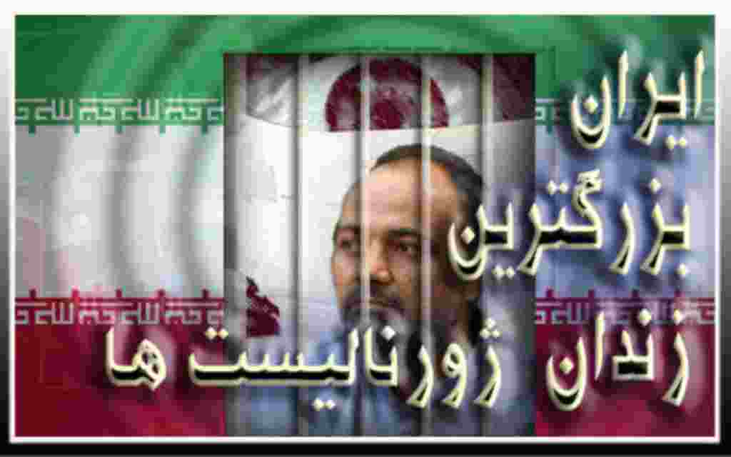 فرازهایی از وقایع سال ۲۰۱۰ به روایت تصویر