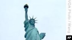 纽约州-经济实力雄厚旅游资源丰富