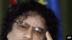 Libya: Mucamar Qaddaafi waa la Dilay