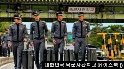 대한민국 육군사관학교 생도들 (자료사진)