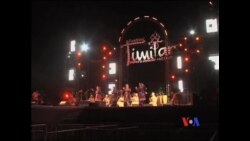 摩洛哥迪米塔尔音乐节