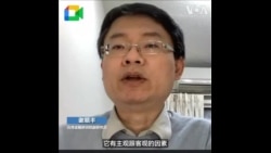 没钱了？中国金融央企限薪风暴：经济低迷下的“共体时艰”与维稳考量