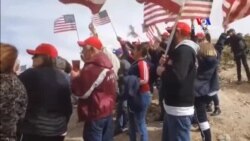 Թրամփի աջակիցները կենդանի պատ են կազմել սահմանին