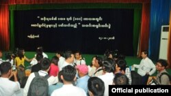အစိုးရသစ်၏ ပထမရက် ၁၀၀ ကာလ အတွင်း ဆောင်ရွက်ခဲ့မှုတွေနဲ့ ပတ်သက်တဲ့ သတင်းစာ ရှင်းလင်းပွဲ။ (သတင်းဓာတ်ပုံ ပြန်ကြားရေးဝန်ကြီးဌာန)