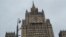Обвинувањата против Москва-провокација?