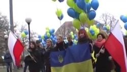 У польському Щецині #Євромайданили