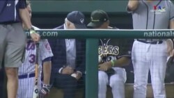 Նախագահ Ջո Բայդենը ներկա է գտնվել Կոնգրեսի բեյսբոլի ամենամյա խաղին Վաշինգտոնում