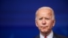 Biden urge al Congreso aprobar un nuevo paquete de estímulo antes de fin de año