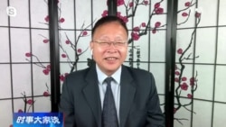 【张杰：对华投资限令伤害美国市场经济？分权制度能平衡监管与自由】8/10 #时事大家谈 #精彩点评