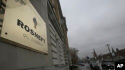 La empresa petrolera rusa Rosneft es una de las sancionadas por EE.UU.