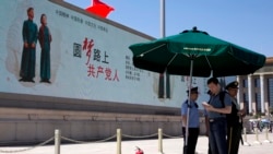 中文推特用戶討論習當局是否在奉行法家治國方略