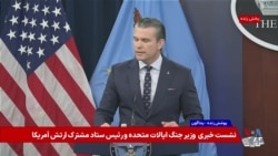 هگست: سپاهی‌ها وقتی به آسمان نگاه می‌کنند دو چیز می‌بینند؛ پرچم آمریکا و ستاره داوود
