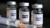 รัฐบาลสหรัฐฯ เลือก 5 บริษัทยา พัฒนาวัคซีนโควิด-19 ขั้นสุดท้าย 