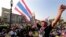 Thai anti-government protesters rally in Bangkok, March 29, 2014.