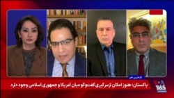 پرسش میدان: پشت وطن ایستادن چه فرقی با پشت جمهوری اسلامی ایستادن دارد؟