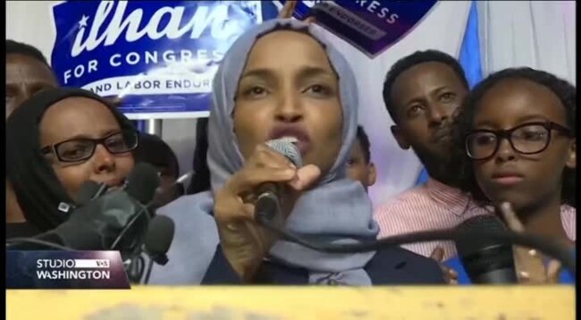 Amerikanke-muslimanke nastoje predstaviti novo lice Amerike u Kongresu