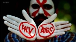 HIV ရောဂါပိုးပျံ့နှံ့မှု ဘယ်လိုအဆုံးသတ်နိုင်မလဲ