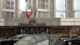 President Wilson Hotel