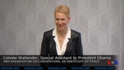 Celeste Wallander, President Obama's Special Assistant, speaks at Kazakhstan-US Convention