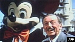 Otvoren muzej Volta Diznija