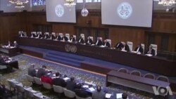 Tribinal Prensilal Nasyon Zini an Òdone pou Etazini Leve Kèk Sanksyon Kont Iran