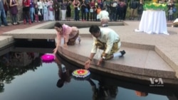 ชุมชนไทยกรุงวอชิงตันร่วมเผยแพร่ประเพณี'ลอยกระทง' ในเทศกาล 'IlluminAsia' ที่สมิธโซเนียน