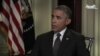 اوباما: امیدواریم ایران مسیر تعامل با جهان را طی کند
