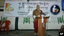 འབྲུག་ཡུལ་གྱི་འོས་བསྡུའི་སྤྱི་ཁྱབ་འགན་འཛིན་དྲག་ཤོས་ཀུན་བཟང་དབང་འདུས།